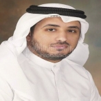 Mishary al arada sur yala.fm